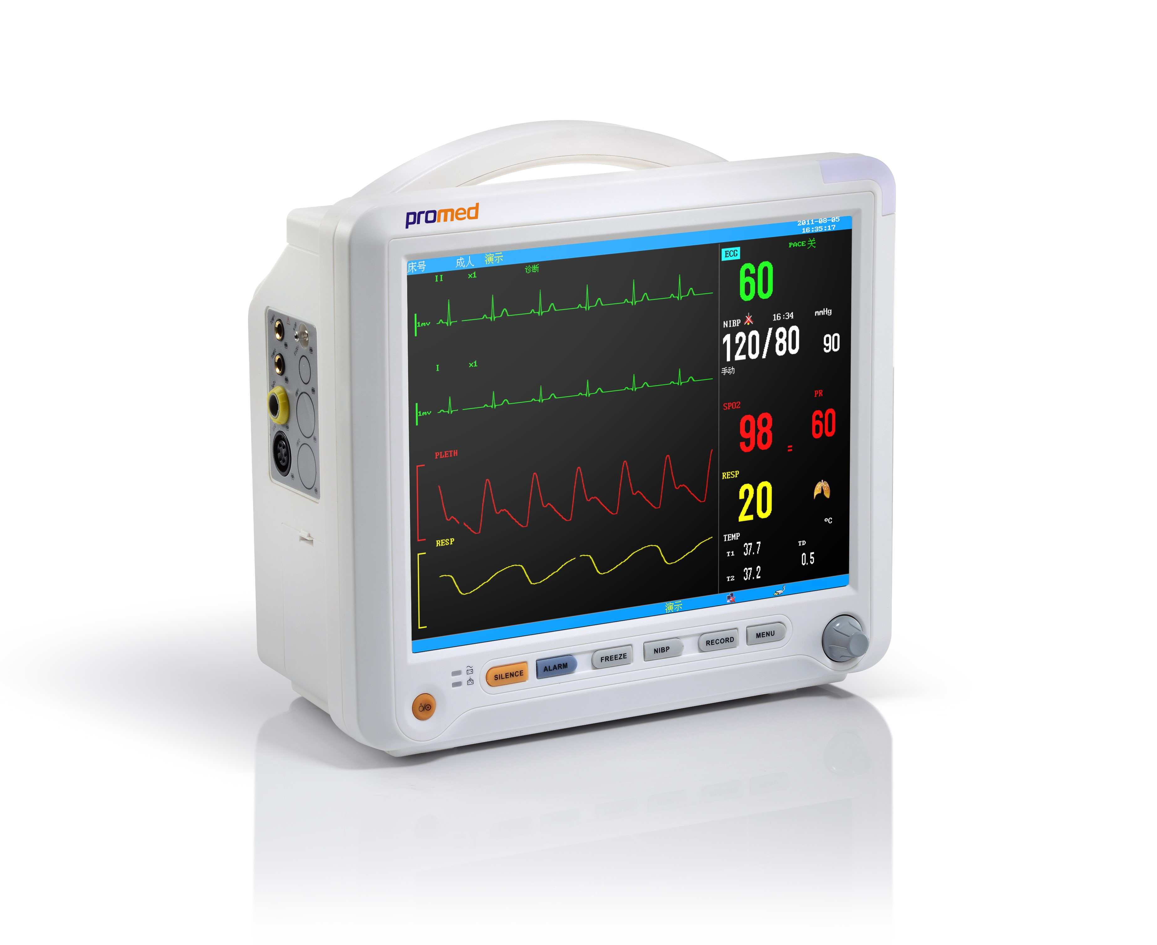 PM-12 Patient monitor